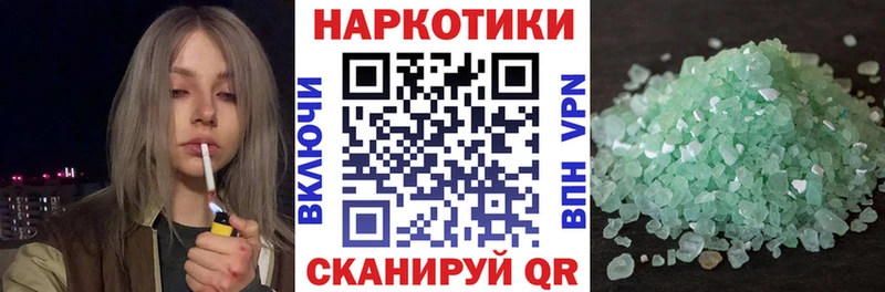 Где продают наркотики Дзержинск Бошки Шишки  МЕФ  Гашиш 