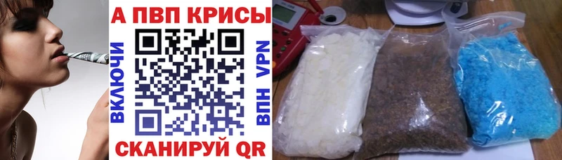 Канабис Дзержинск