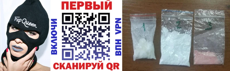 Амфетамин VHQ  Дзержинск 