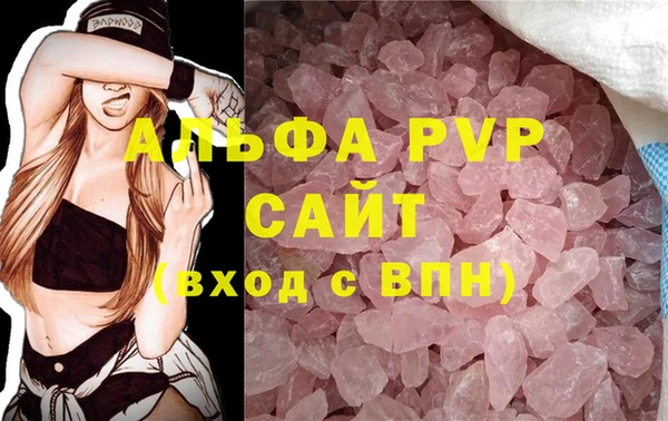 кокаин колумбия Горнозаводск