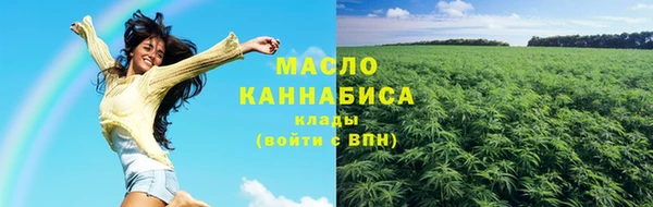 кокаин колумбия Горнозаводск