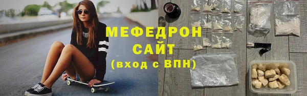 кокаин колумбия Горнозаводск