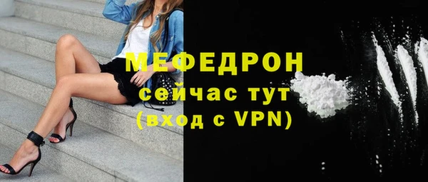 кокаин колумбия Горнозаводск