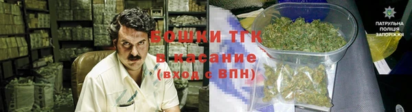 меф VHQ Горняк