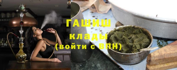 кокаин колумбия Горнозаводск