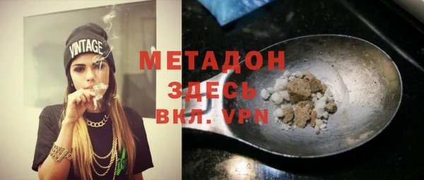 кокаин колумбия Горнозаводск