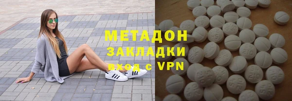 спайс Строитель