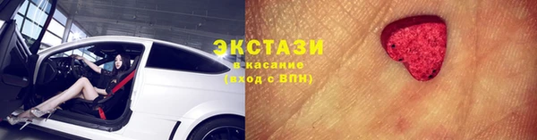 меф VHQ Горняк