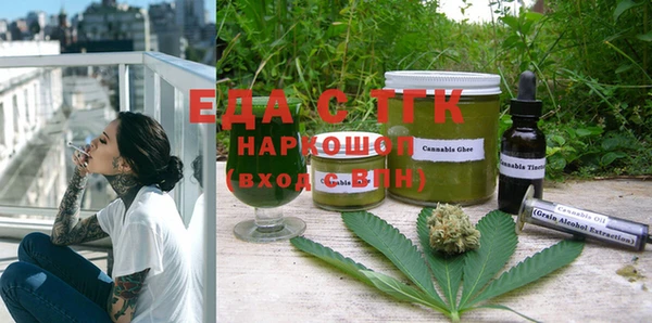 кокаин VHQ Горно-Алтайск
