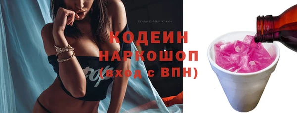 прущие крисы Ханты-Мансийск