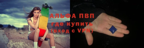 прущие крисы Ханты-Мансийск