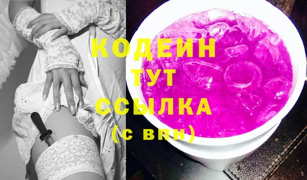 меф VHQ Горняк