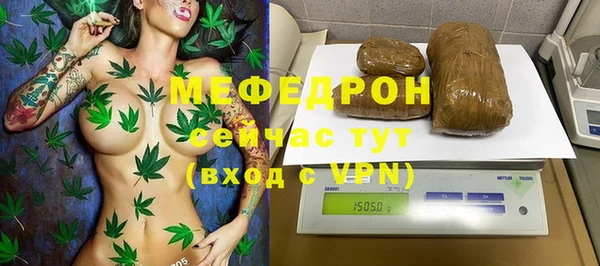 кокаин VHQ Горно-Алтайск