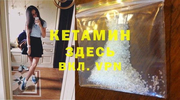 прущие крисы Ханты-Мансийск