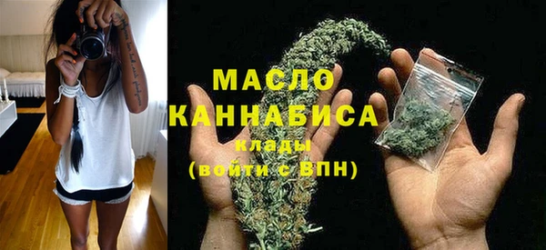 кокаин колумбия Горнозаводск