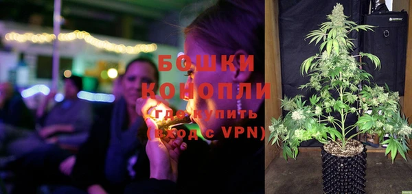 кокаин VHQ Горно-Алтайск
