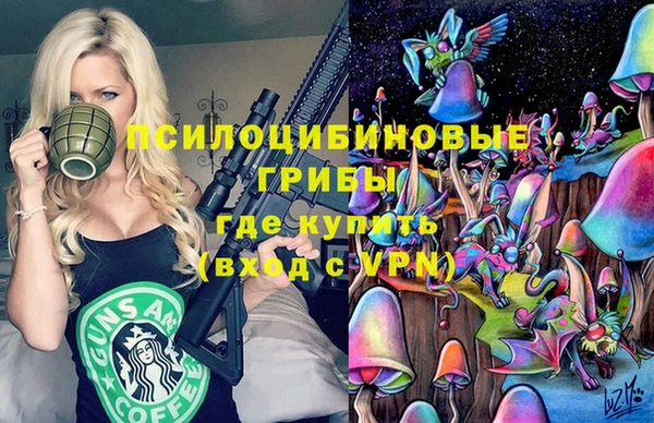 меф VHQ Горняк