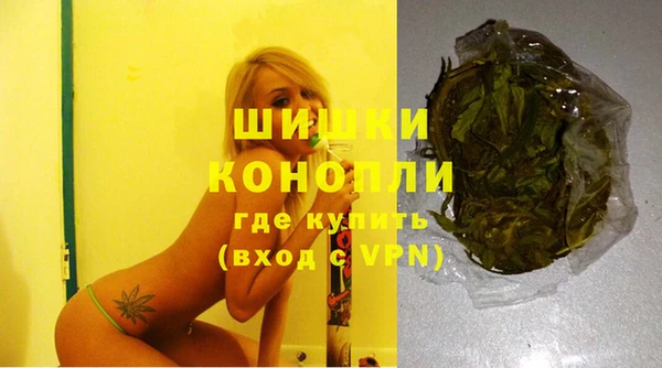 меф VHQ Горняк