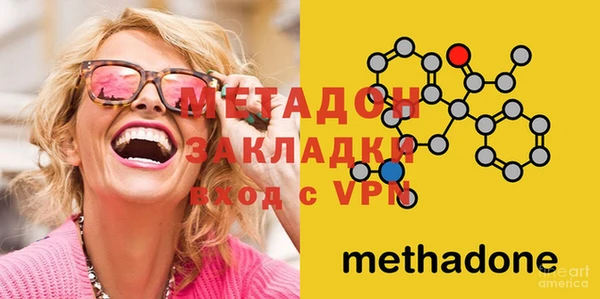 кокаин колумбия Горнозаводск