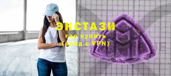 apvp Хадыженск