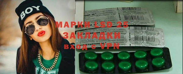 кокаин VHQ Горно-Алтайск