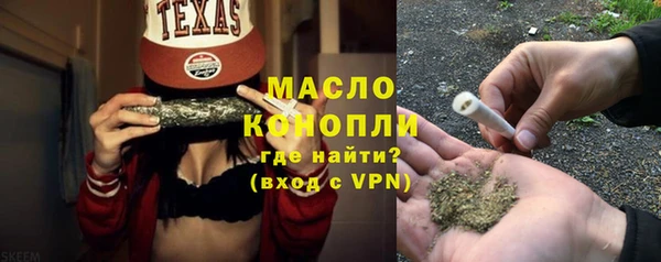 кокаин VHQ Горно-Алтайск