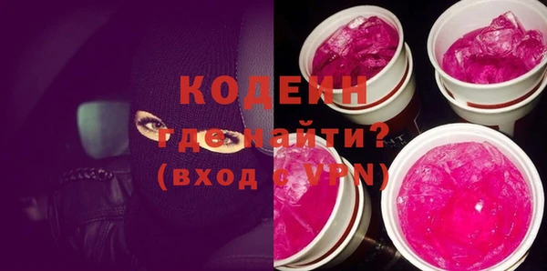 меф VHQ Горняк