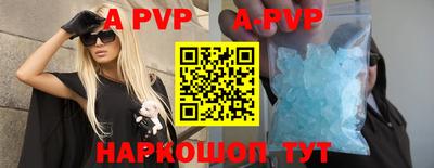 ECSTASY Волжский