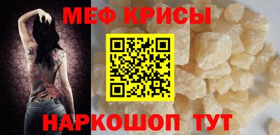 ECSTASY Волжский