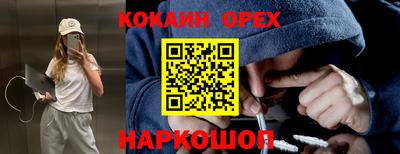 ECSTASY Волжский