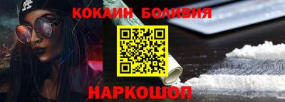 твердый Волгодонск