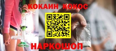 прущие крисы Бузулук