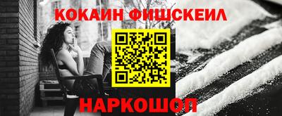 ECSTASY Волжский