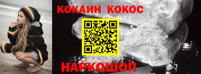 ECSTASY Волжский