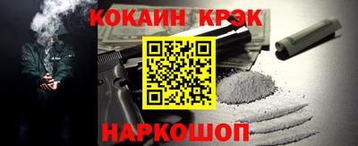 ECSTASY Волжский