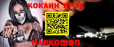 трава Бугуруслан