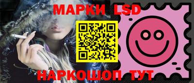 наркотики Волжск