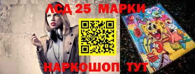 ECSTASY Волжский