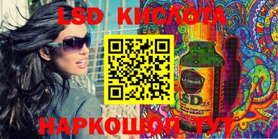 прущие крисы Бузулук
