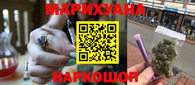 твердый Волгодонск