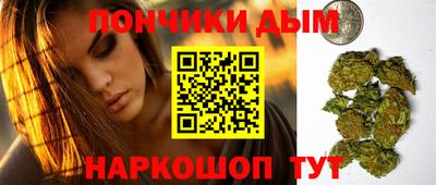 твердый Волгодонск