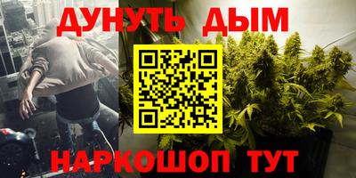 твердый Волгодонск