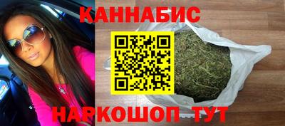 твердый Волгодонск