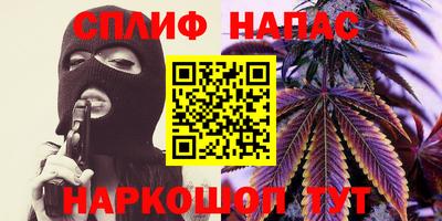 ECSTASY Волжский