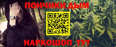 прущие крисы Бузулук