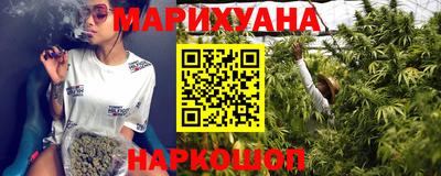 твердый Волгодонск