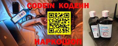 ECSTASY Волжский