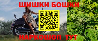 наркотики Волжск