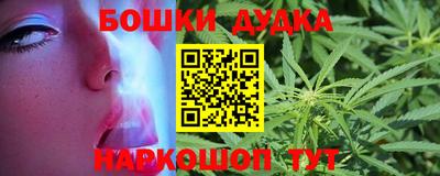 прущие крисы Бузулук