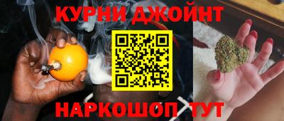 прущие крисы Бузулук